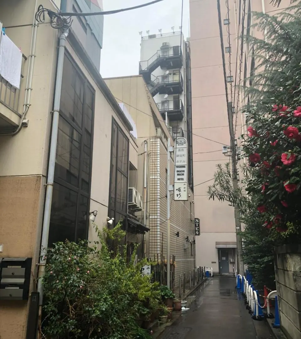 Apartment Yushima Okachimachi Hotel Tokyo